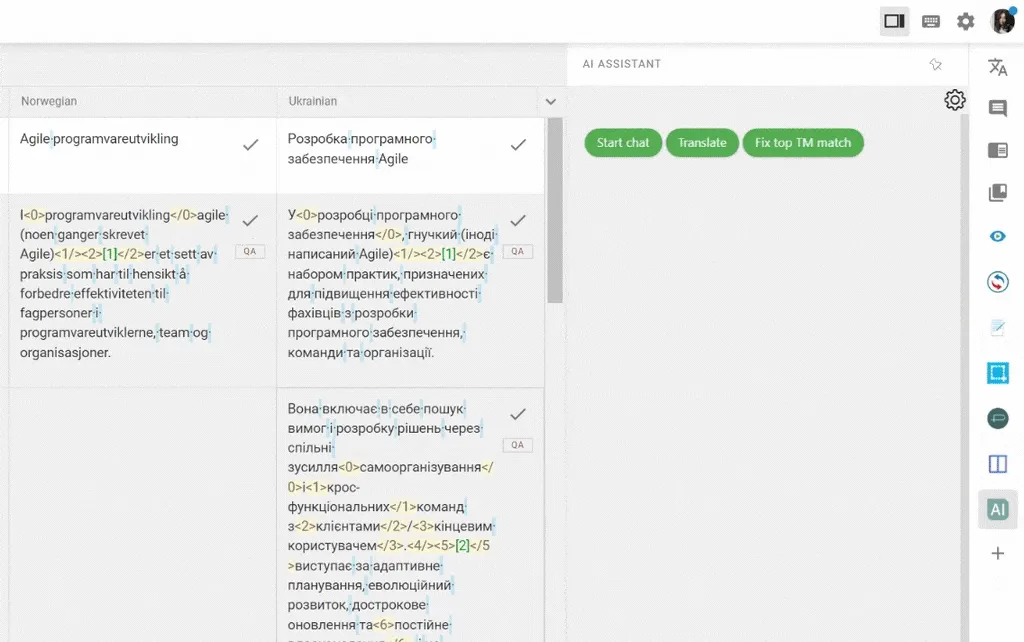 AI Assistant Public Beta
